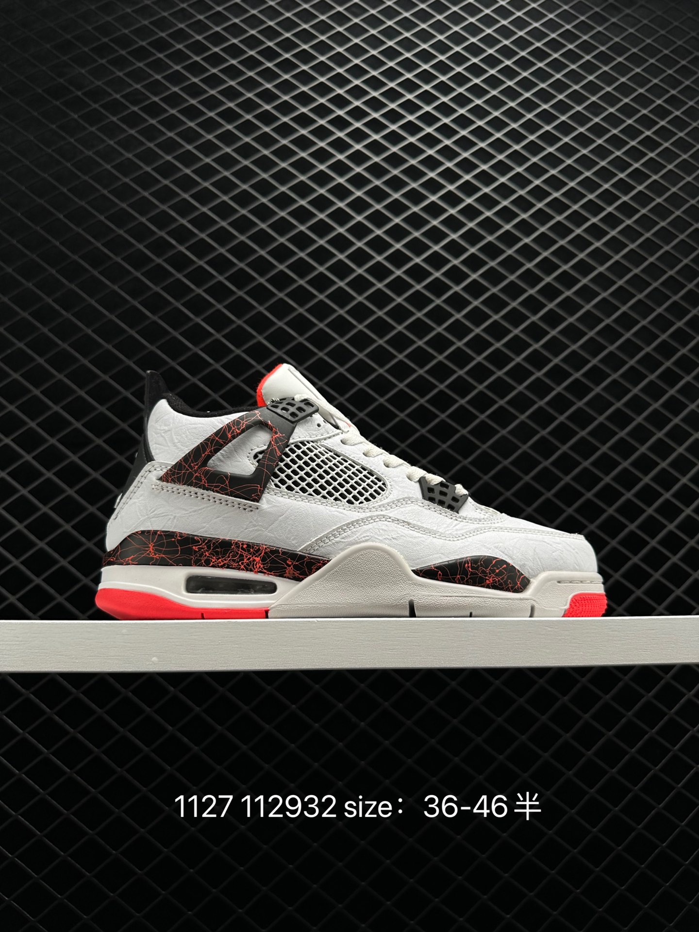 Nike Air Jordan 4 Nike Air Jordan 4